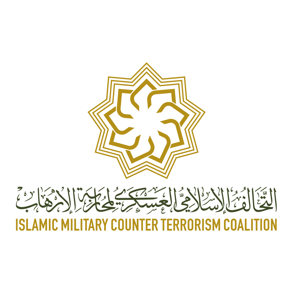 التحالف الإسلامي العسكري لمحاربة الإرهاب