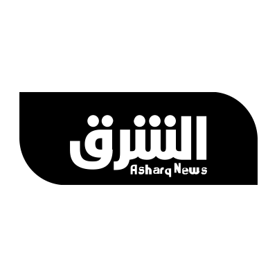 الشرق الإخبارية